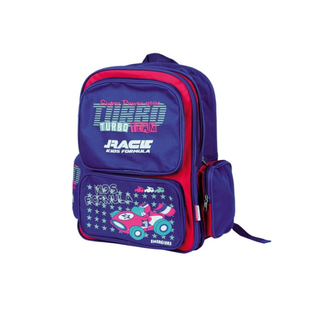 Τσάντα σχολική | ΜΠΛΕ