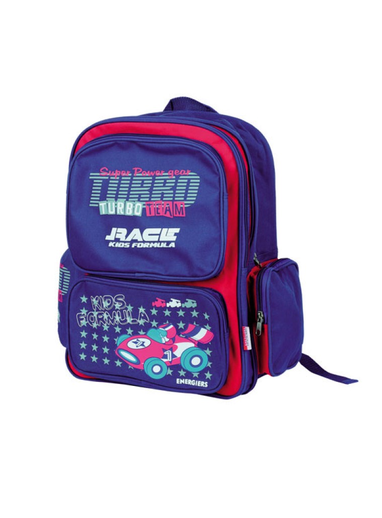 Τσάντα σχολική | ΜΠΛΕ