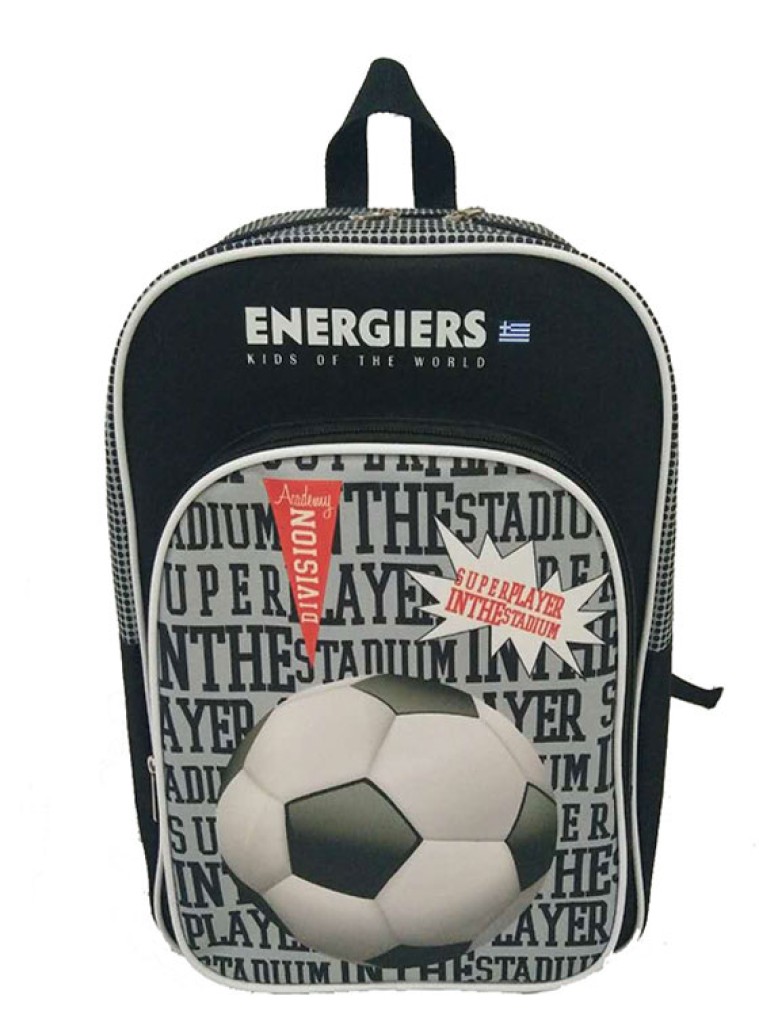 Τσάντα σχολική | ΜΑΥΡΟ