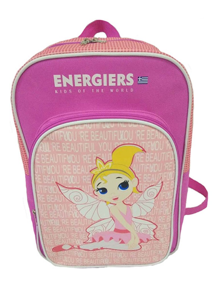 Τσάντα σχολική | ΦΟΥΞ Τσάντα σχολική | ΦΟΥΞ