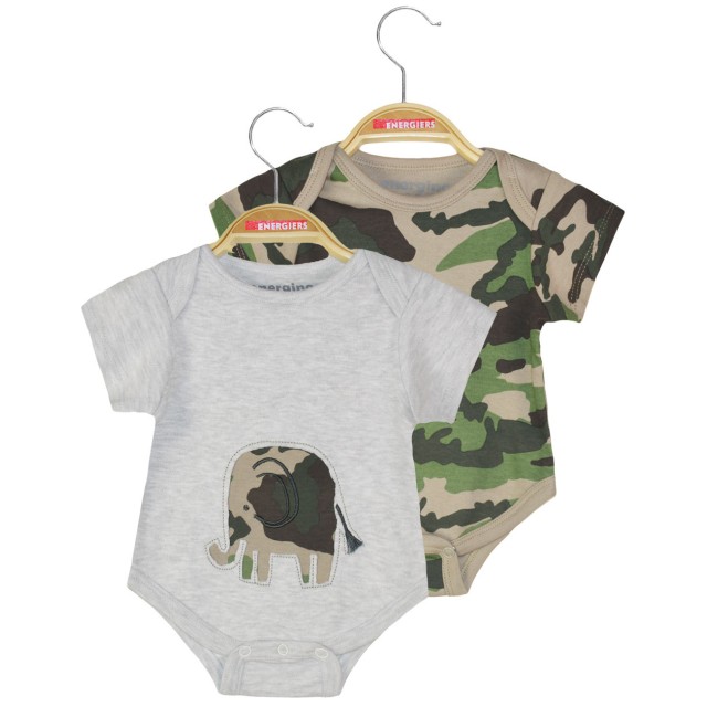 2 pcs set of body cotton with army print | ARMY