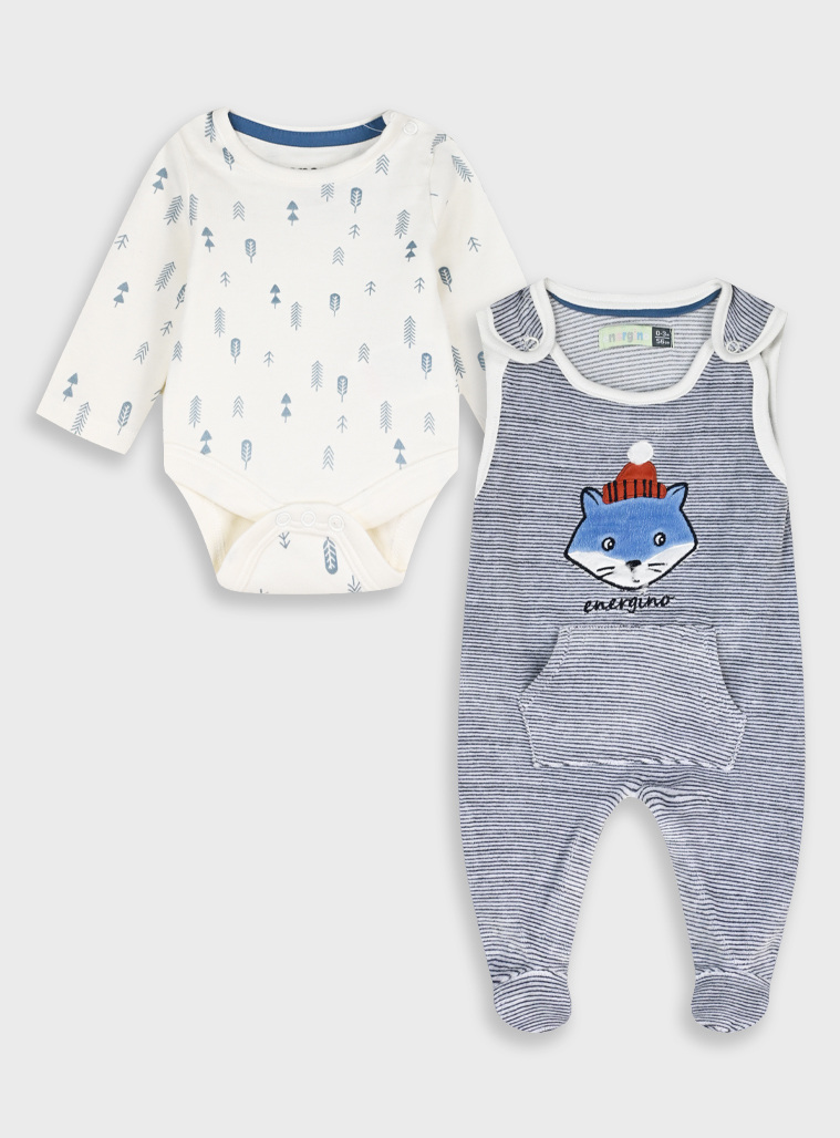 Stripped romper with bodysuit for baby boy (0-12 months) | GREY Stripped romper with bodysuit for baby boy (0-12 months) | GREY