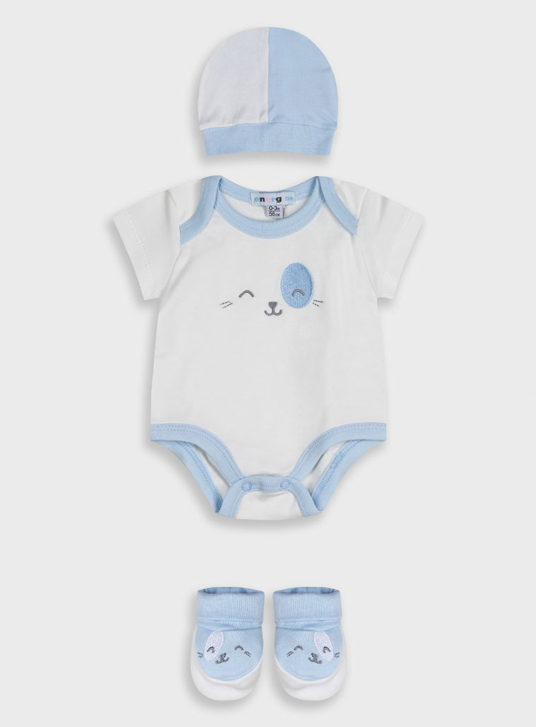 Energiers σετ δώρου 5τμχ για βρεφικό αγόρι (0-15 μηνών) | ΣΙΕΛ