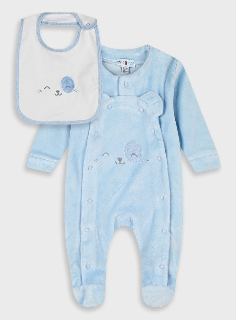 Energiers σετ δώρου 5τμχ για βρεφικό αγόρι (0-15 μηνών) | ΣΙΕΛ