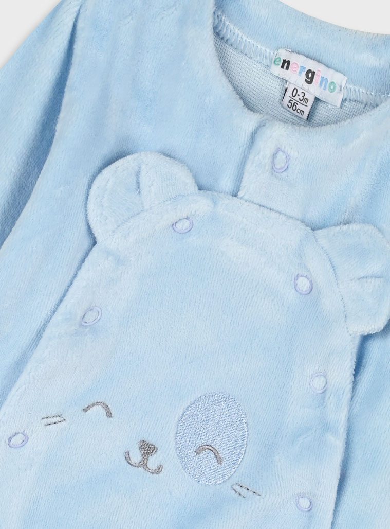 Energiers σετ δώρου 5τμχ για βρεφικό αγόρι (0-15 μηνών) | ΣΙΕΛ