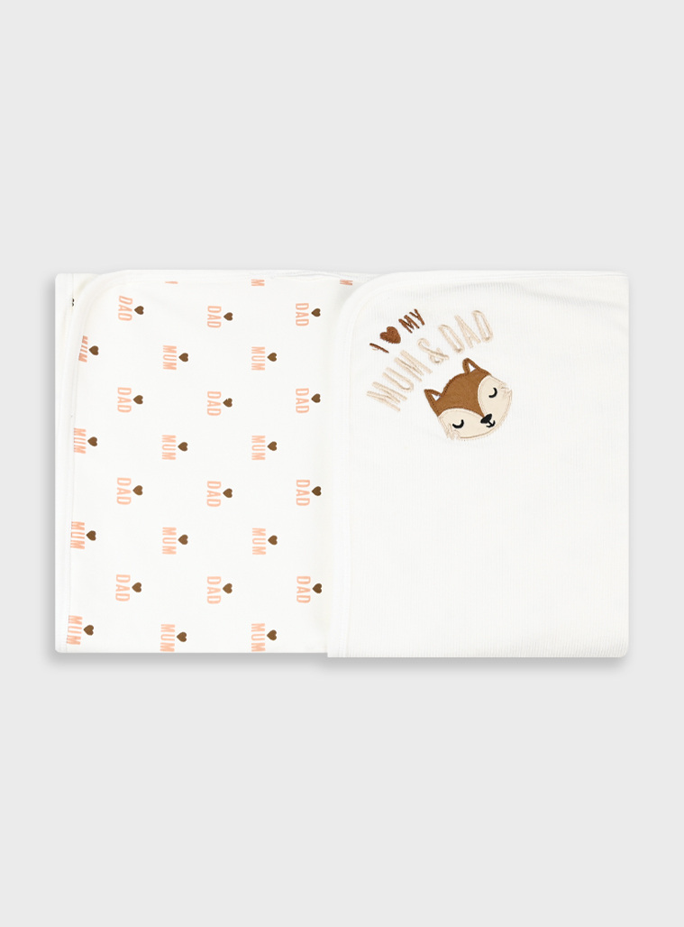 Βρεφική κουβέρτα για αγόρι | ΕΚΡΟΥ