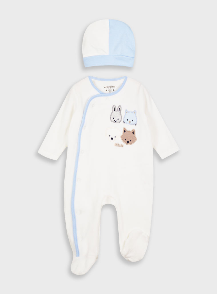 Energiers σετ δώρου 5 τμχ για βρεφικό αγόρι (0-9 μηνών) | ΕΚΡΟΥ