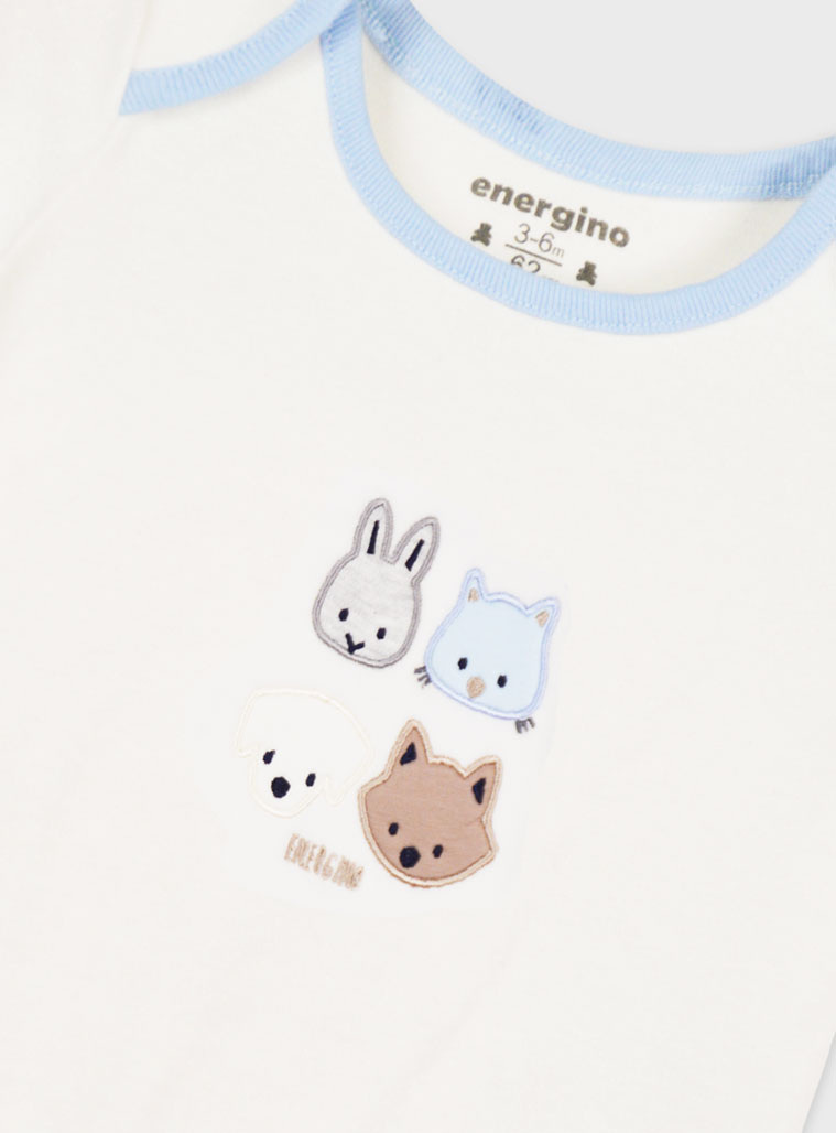 Energiers σετ δώρου 5 τμχ για βρεφικό αγόρι (0-9 μηνών) | ΕΚΡΟΥ