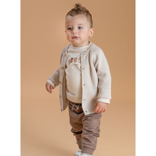 Βρεφικό σετ 3 τεμαχίων | ΣΟΚΟΛΑΤΙ