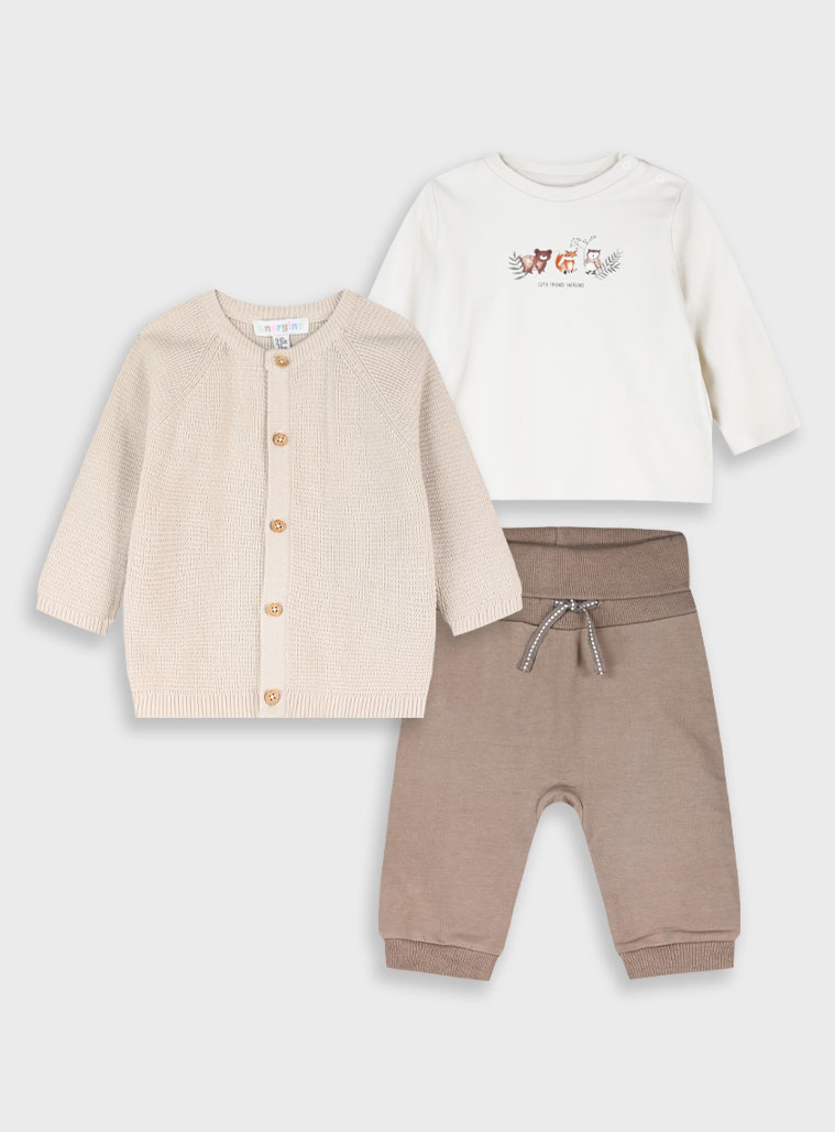 Βρεφικό σετ 3 τεμαχίων | ΣΟΚΟΛΑΤΙ