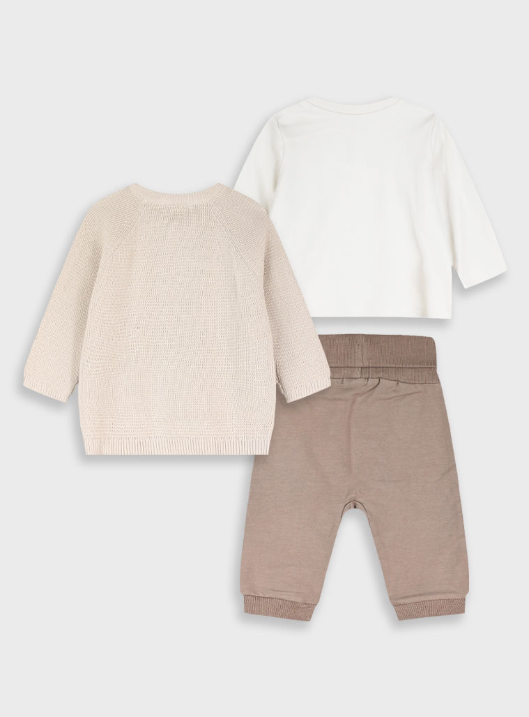 Βρεφικό σετ 3 τεμαχίων | ΣΟΚΟΛΑΤΙ