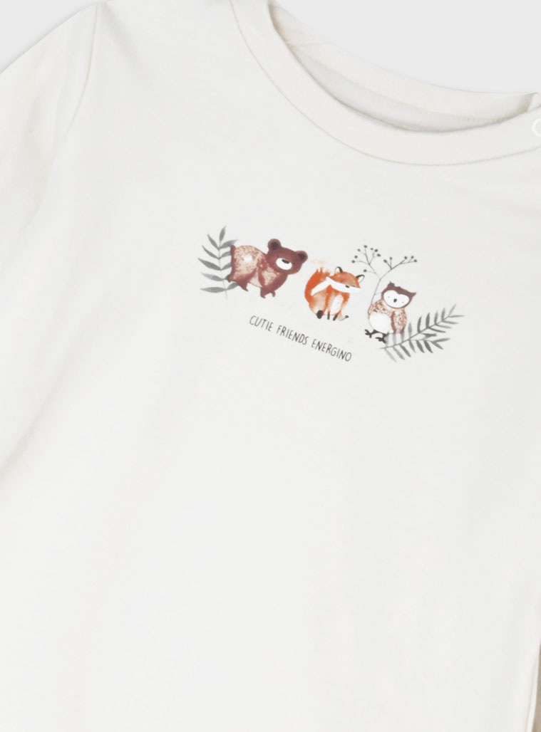 Βρεφικό σετ 3 τεμαχίων | ΣΟΚΟΛΑΤΙ