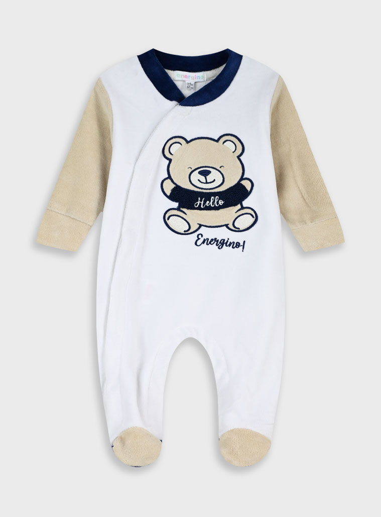 Βρεφικό βελουτέ φορμάκι | ΕΚΡΟΥ