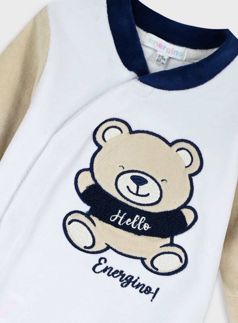 Βρεφικό βελουτέ φορμάκι | ΕΚΡΟΥ