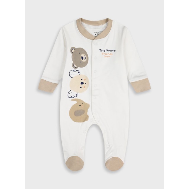 Βρεφικό φορμάκι | ΕΚΡΟΥ