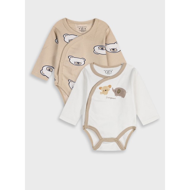 Βρεφικά κορμάκια | ΕΜΠΡΙΜΕ