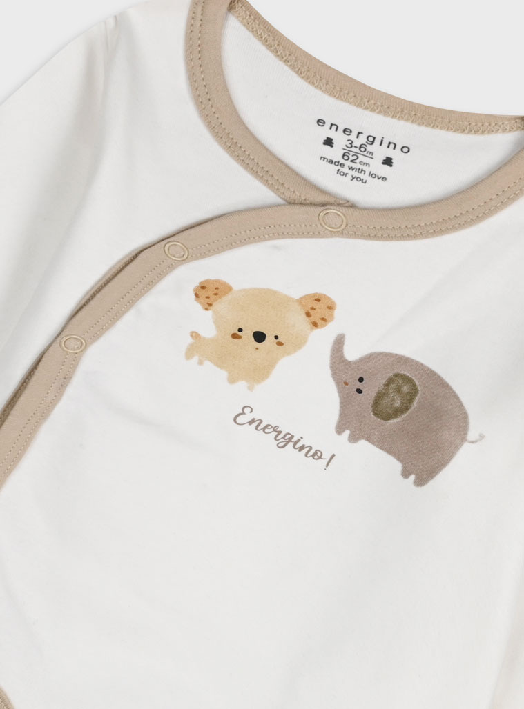 Βρεφικά κορμάκια | ΕΜΠΡΙΜΕ