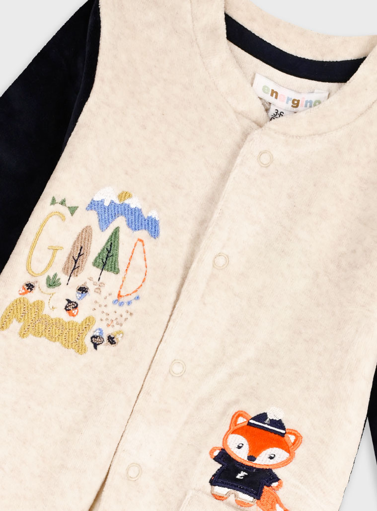 Βρεφικό βελουτέ φορμάκι | VANILLA MELANZE