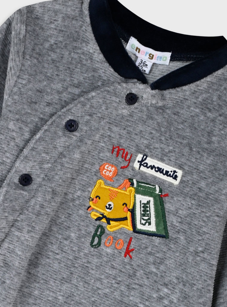 Βρεφικό βελουτέ φορμάκι | ΜΕΛΑΝΖΕ