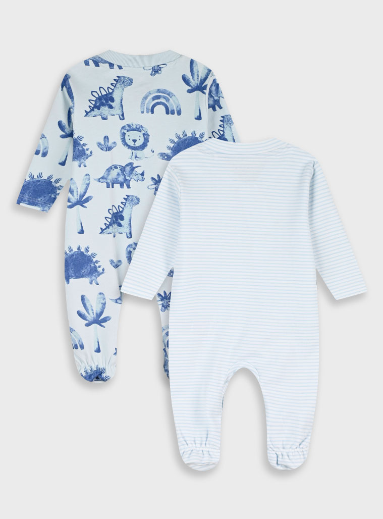 Βρεφικό σετ 2 φορμάκια | ΕΜΠΡΙΜΕ