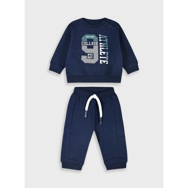 Βρεφική φούτερ φόρμα | ΜΑΡΕΝ