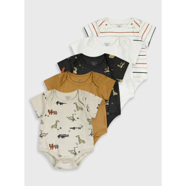Βρεφικό σετ 5 κορμάκια | ΕΜΠΡΙΜΕ