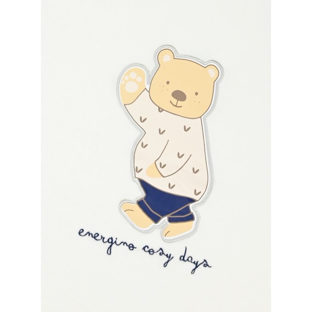 Baby blanket | CRUDO / ECRU Baby blanket | CRUDO / ECRU