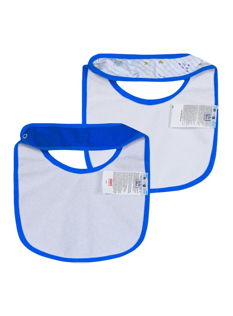 Baby boy΄s 2 piece bib (one size) | ROYAL BLUE