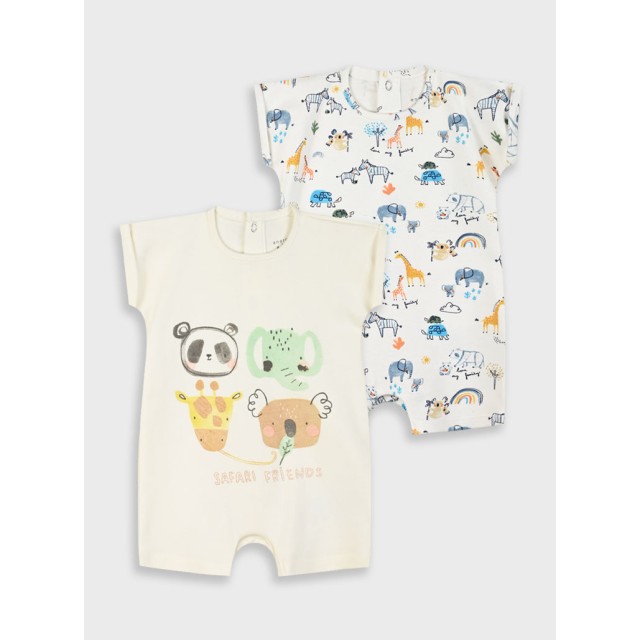 Set of 2 rompers for baby boys (0 - 18 months) | CREAM
