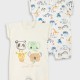 Set of 2 rompers for baby boys (0 - 18 months) | CREAM
