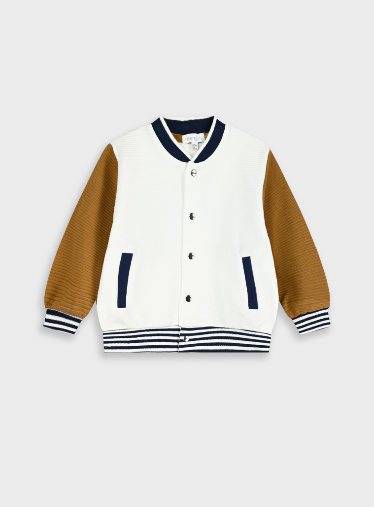 Κολλεγιακή ζακέτα | ΚΡΕΜ