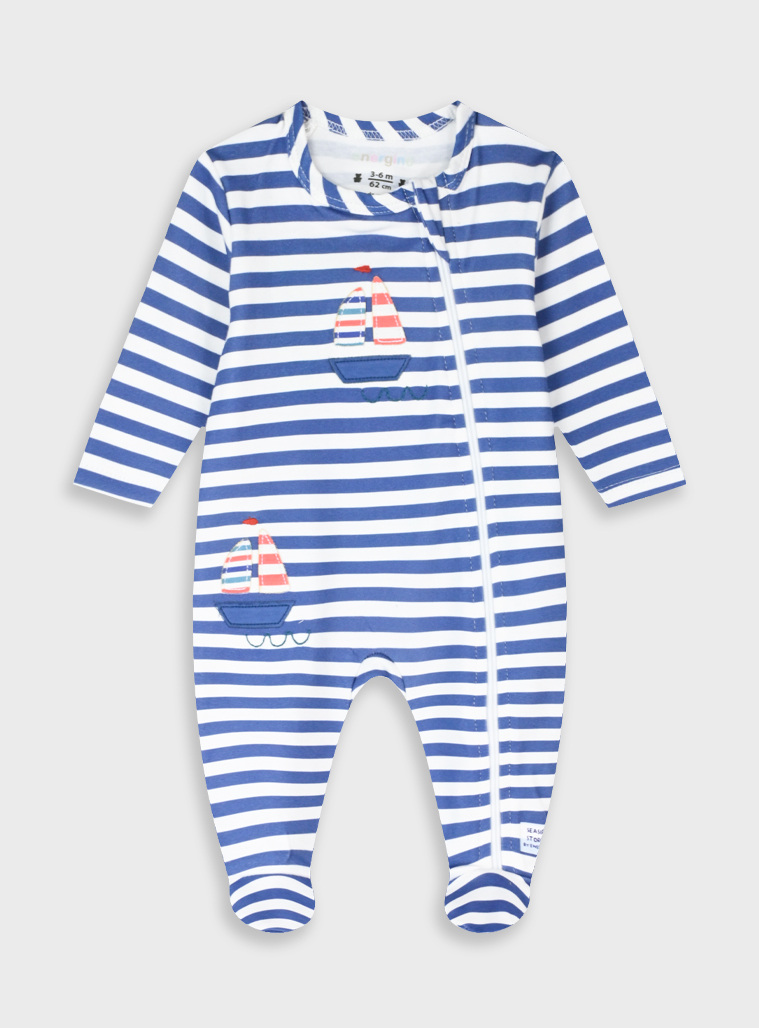 Ριγέ φορμάκι | ΡΙΓΕ