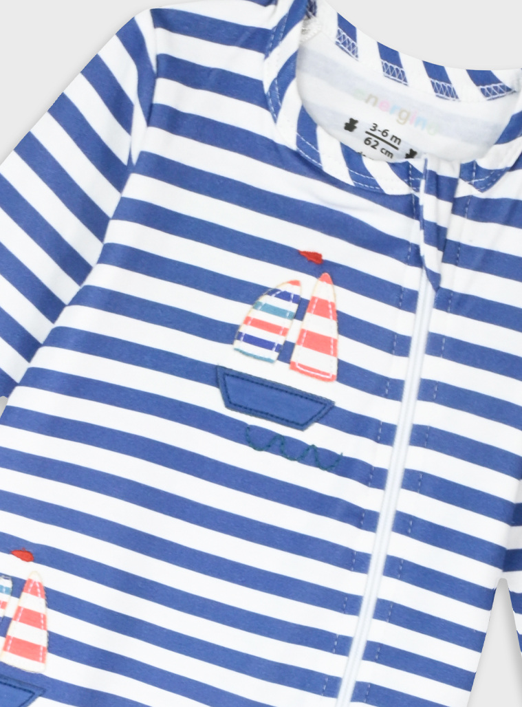 Ριγέ φορμάκι | ΡΙΓΕ