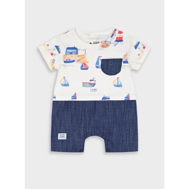 Printed romper | BLUE