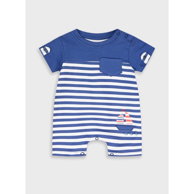 Ριγέ φορμάκι | ΡΙΓΕ