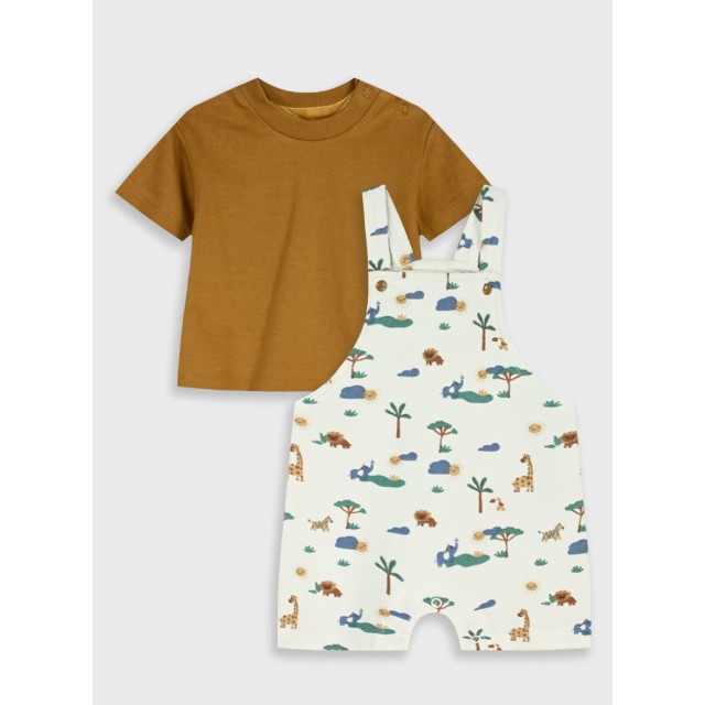 Σετ μπλούζα με σαλοπέτα | ΕΜΠΡΙΜΕ