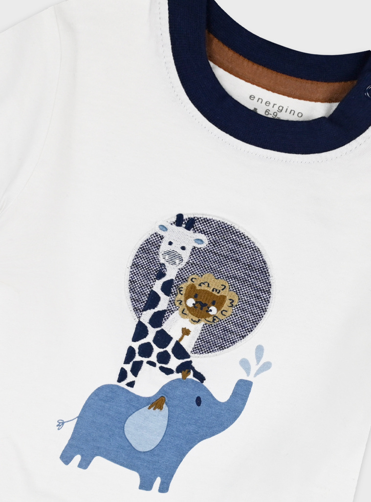 Σετ μπλούζα με σορτς | ΜΑΡΕΝ