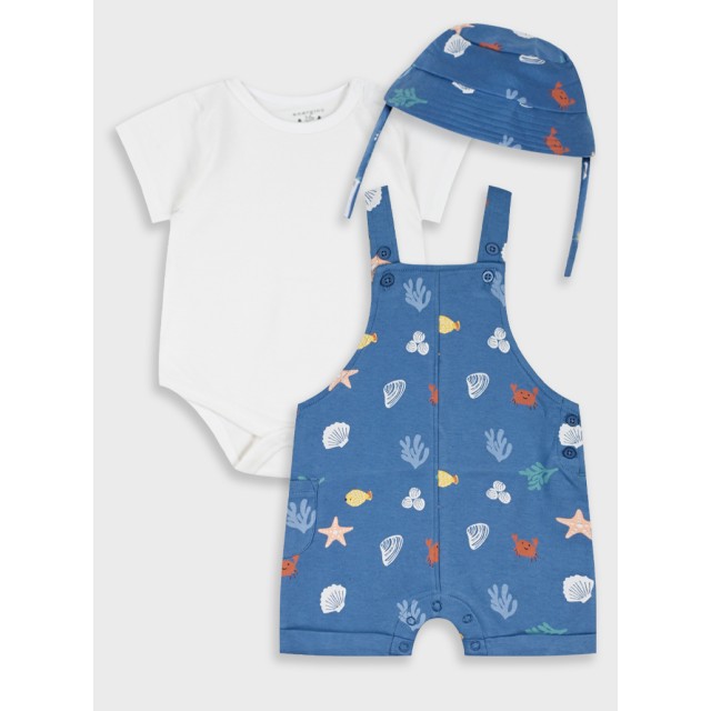 Σετ 3 τεμαχίων | ΕΜΠΡΙΜΕ