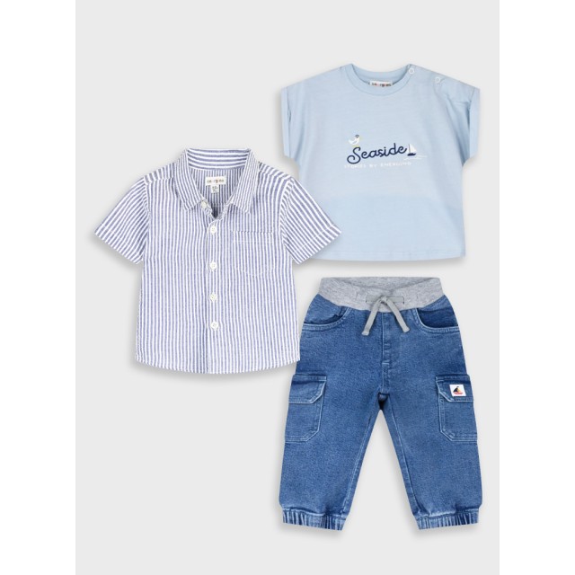 Σετ 3 τεμαχίων | ΜΠΛΕ ΤΖΗΝ