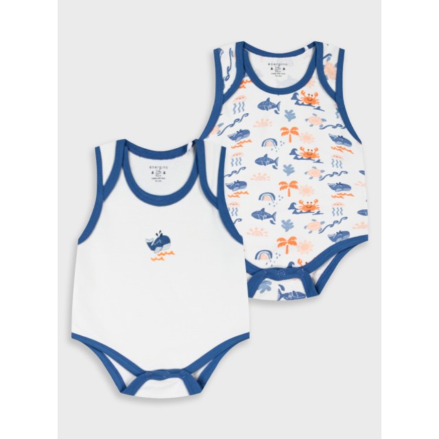 Σετ 2 κορμάκια | ΕΜΠΡΙΜΕ