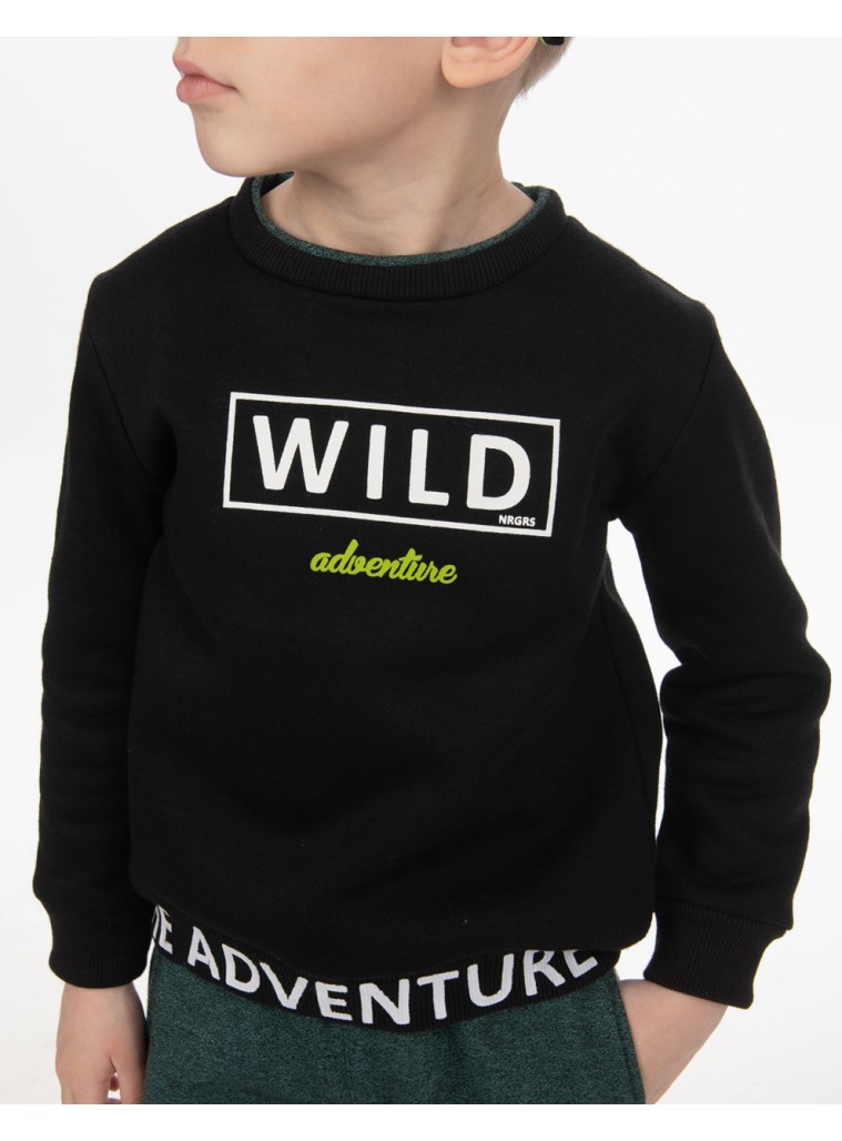 Φούτερ φόρμα Wild Adventure με απαλό χνούδι | ΤΖΙΝΤΖΕΡ Φούτερ φόρμα Wild Adventure με απαλό χνούδι | ΤΖΙΝΤΖΕΡ