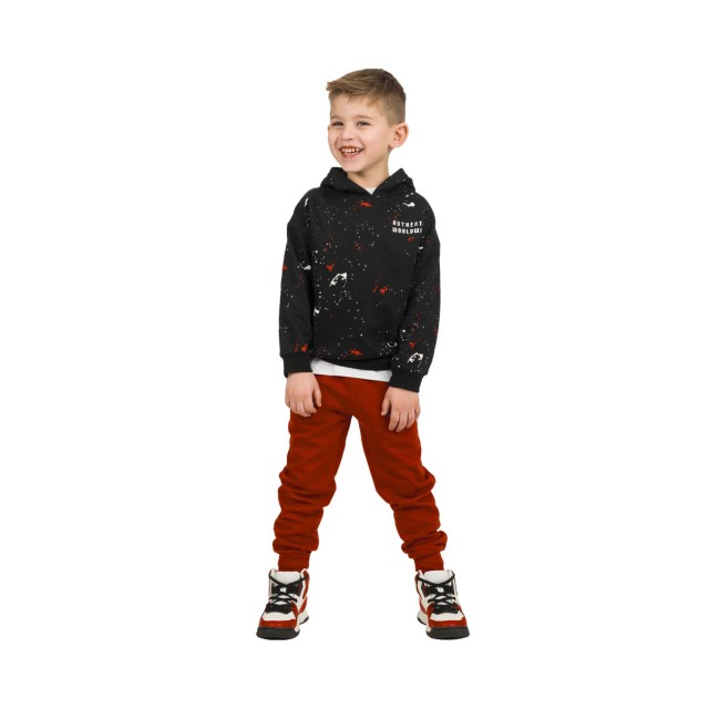 Φούτερ φόρμα με κουκούλα για αγόρι | ΠΑΠΡΙΚΑ