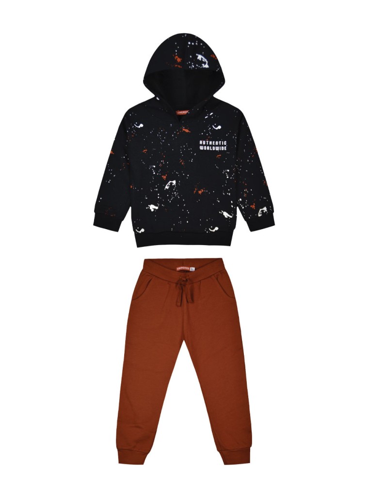 Φούτερ φόρμα με κουκούλα για αγόρι | ΠΑΠΡΙΚΑ