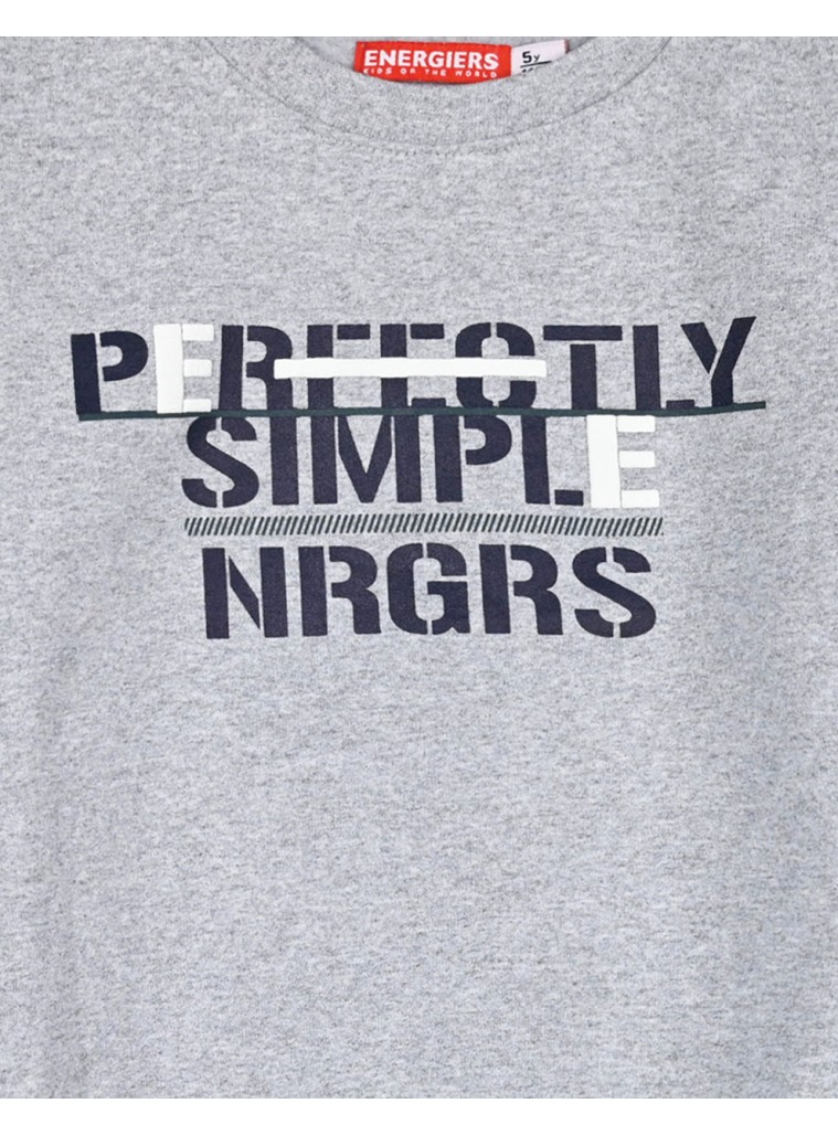 Φούτερ φόρμα με τύπωμα για αγόρι | ΜΑΡΕΝ