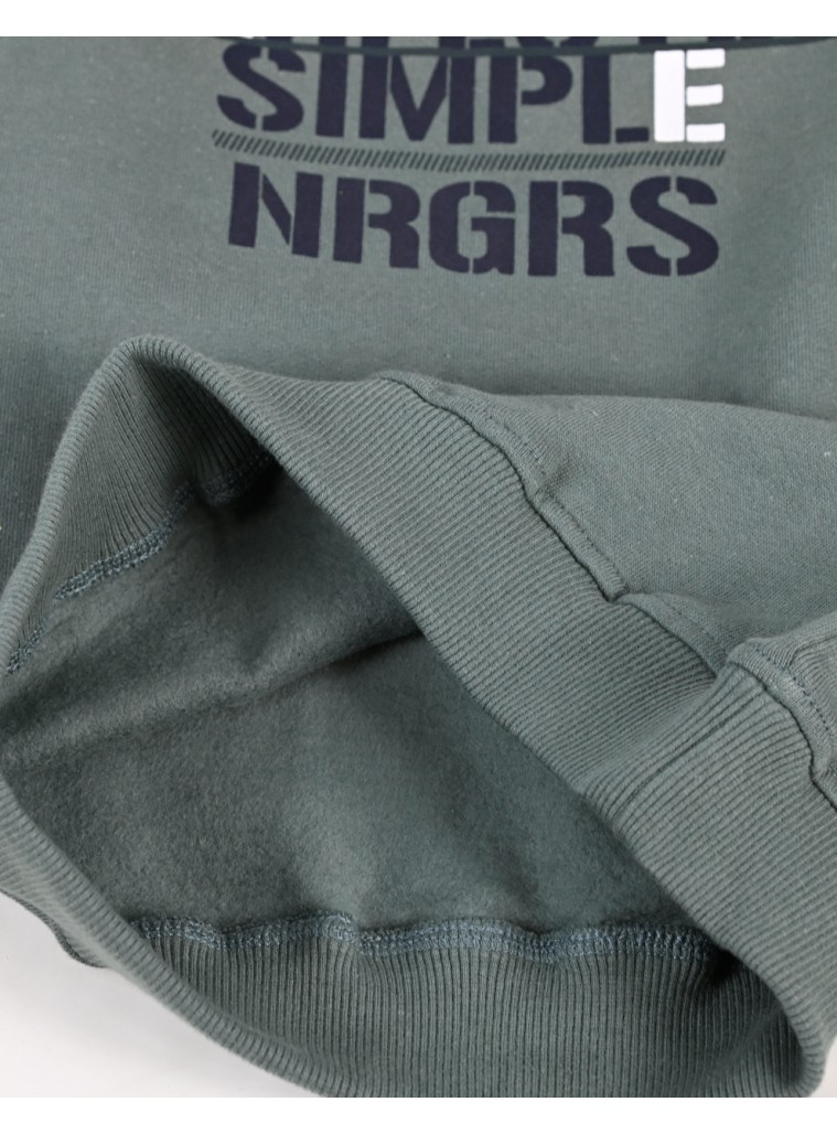 Φούτερ φόρμα με τύπωμα για αγόρι | ΜΑΡΕΝ