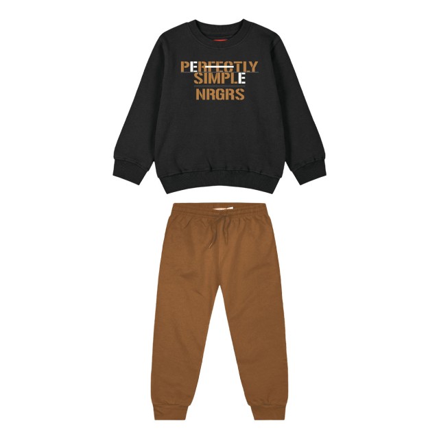 Φούτερ φόρμα με τύπωμα για αγόρι | ΤΑΜΠΑ