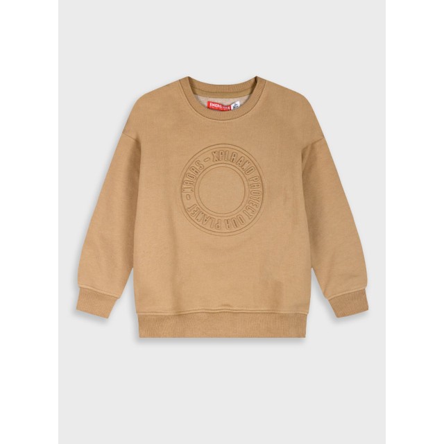 Φούτερ μπλούζα με κουκούλα για αγόρι | ΜΠΕΖ