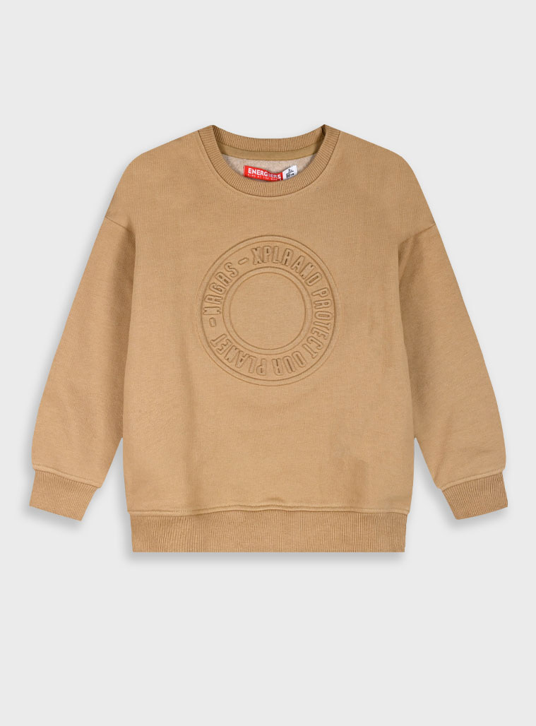 Φούτερ μπλούζα με κουκούλα για αγόρι | ΜΠΕΖ