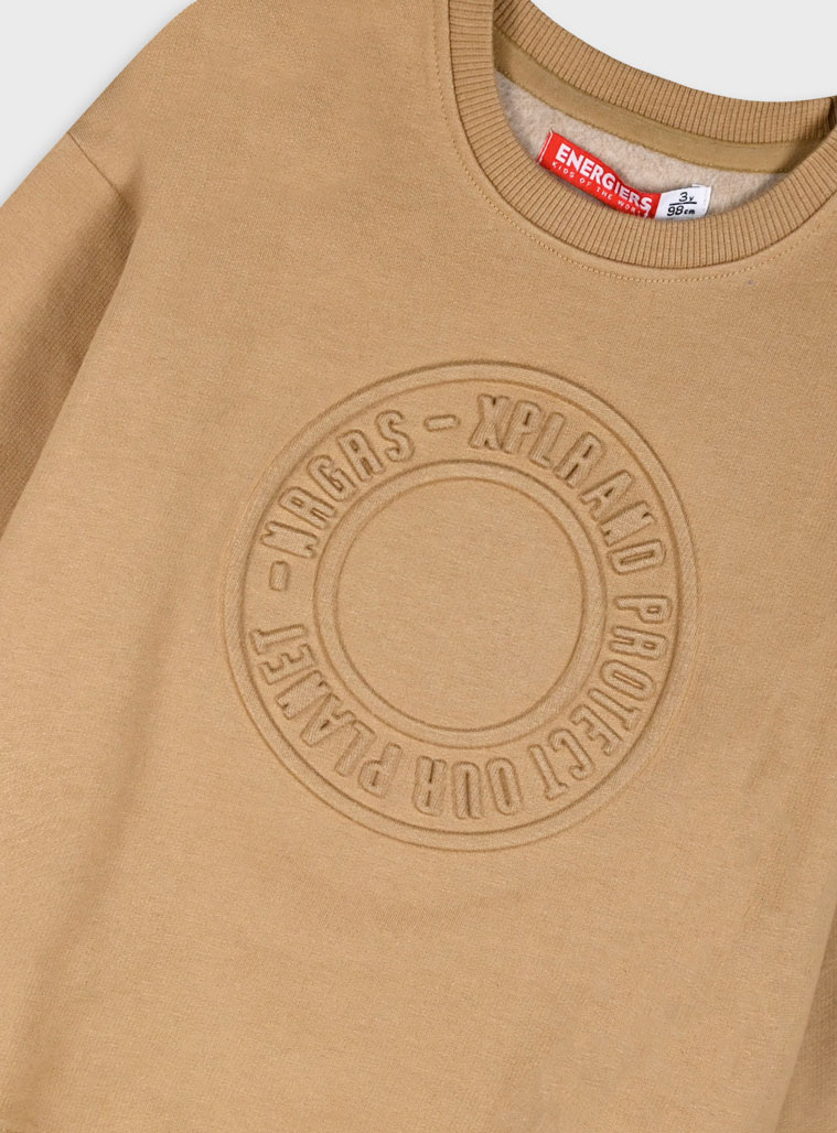 Φούτερ μπλούζα με κουκούλα για αγόρι | ΜΠΕΖ