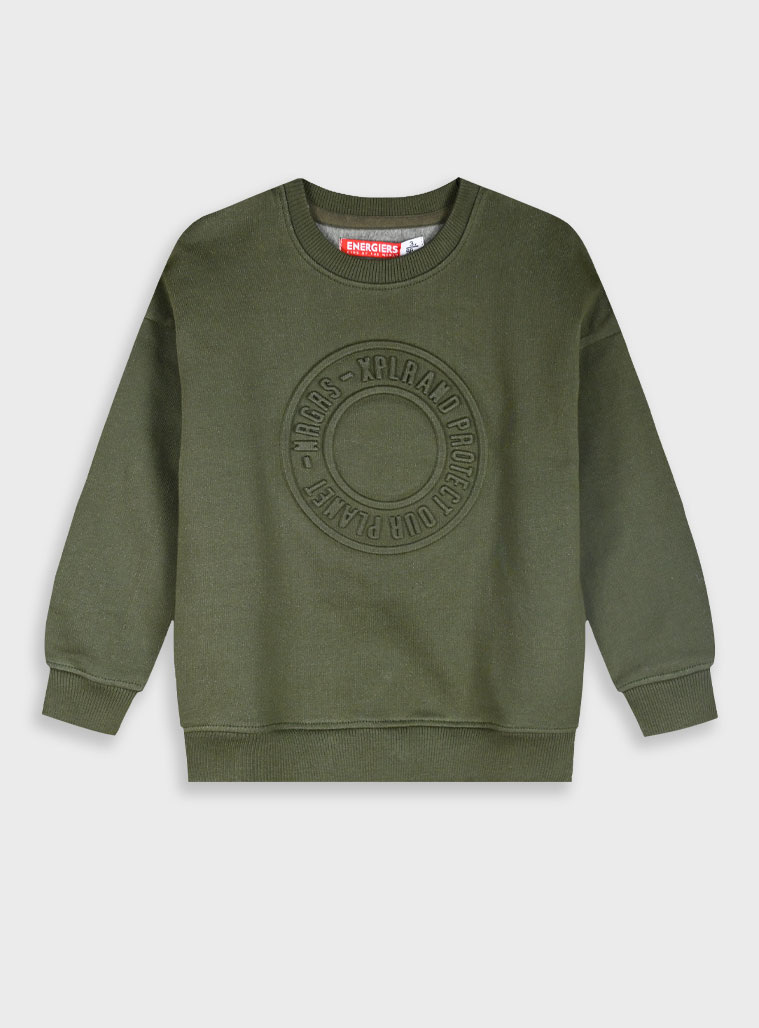 Φούτερ μπλούζα με κουκούλα για αγόρι | ΧΑΚΙ